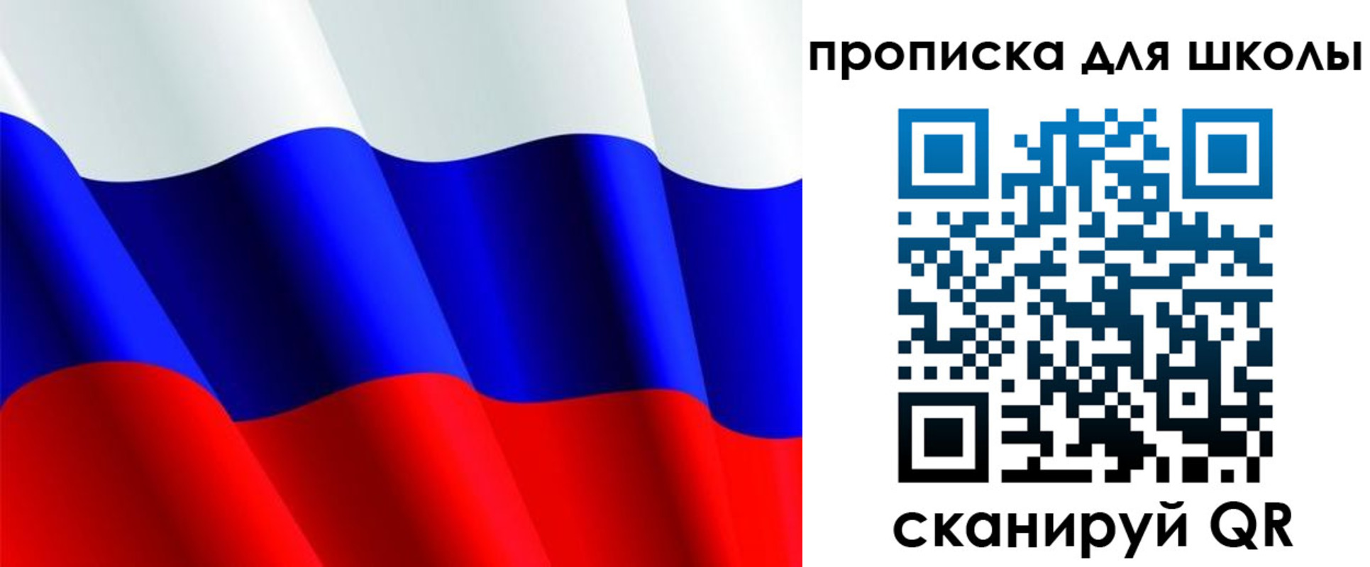 найти адрес прописки в Городце