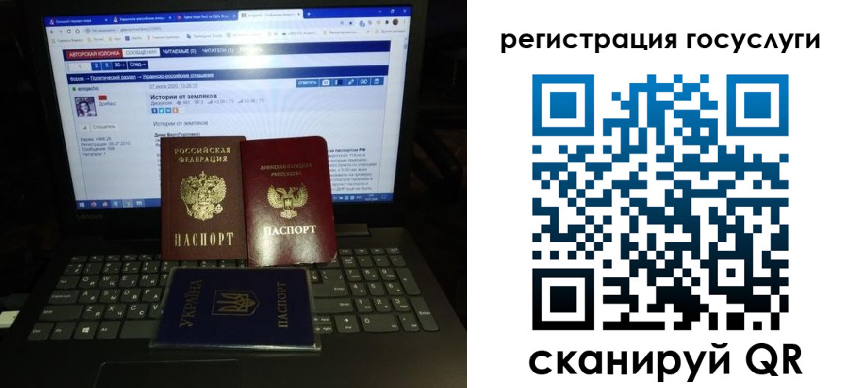временная регистрация купить в Городце